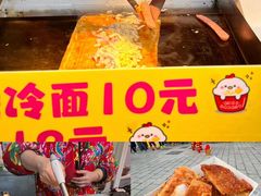 -塔湾兴顺国际观光夜市