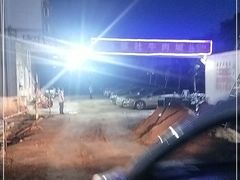 -蔡社牛肉城(龙湖店)