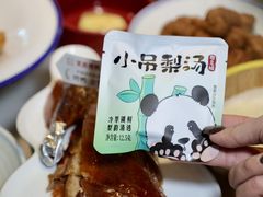 -小吊梨汤·北京菜·烤鸭(王府井银泰in88店)