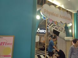 -奈尔宝家庭中心·亲子餐厅(苏州大悦城店)