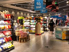 零售区-盒马鲜生(金桥国际广场店)