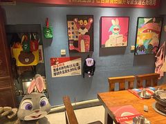 -名扬烤肉(起源店)