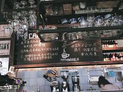 -青咖啡(三坊七巷店)