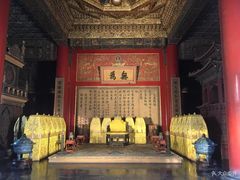 -成都驻京办餐厅(蜀都宾馆店)