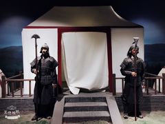 -孙子文化园