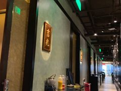 大堂-和彩放题餐厅(酒仙桥店)