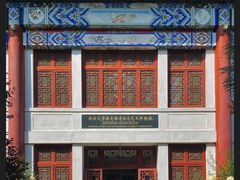 -北京大学赛克勒考古与艺术博物馆
