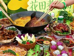 -楠火锅(太古里总店)