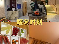 -尚荟汤泉生活馆