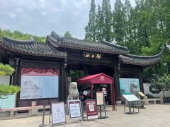-上海醉白池公园