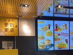 -麦当劳(百利广场店)