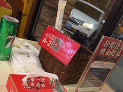 -聚味瞿记·龙虾堂(望城店)