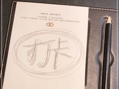 -沈阳丽都酒店