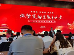 -长沙富力万达文华酒店