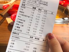 -季季红火锅(长沙步行街店)