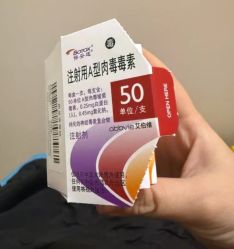 -比华利美容医院