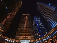 -广州中国市长大厦