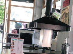 -大丘街路边烤牛肉