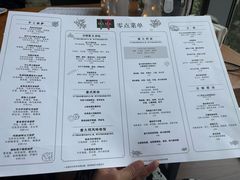 -北辰洲际酒店·IT MAMA意式家味餐厅