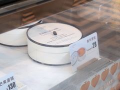 -皇家甜心(昌南店)