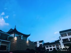 -苏州吴宫泛太平洋酒店