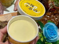 -石头门坎