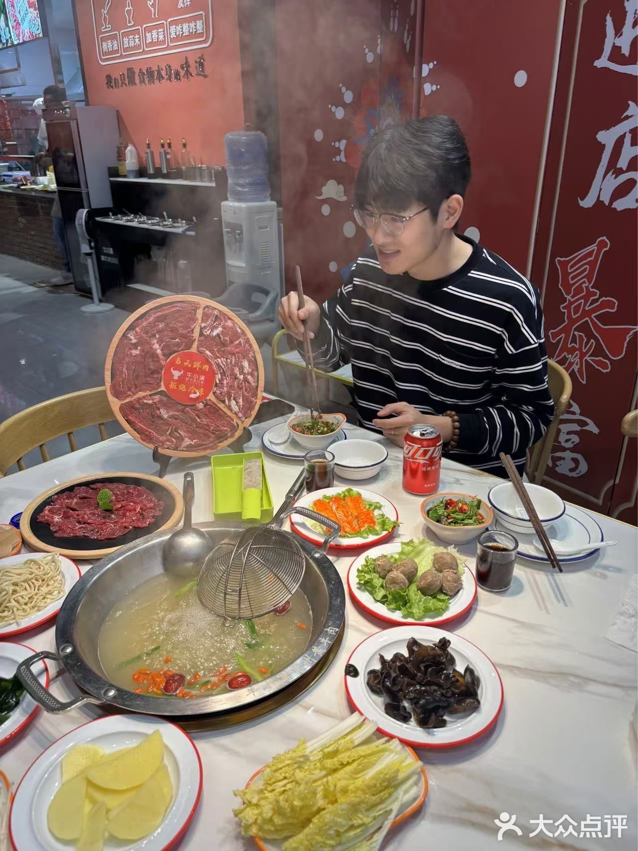 吃火锅啦，有谁不来？