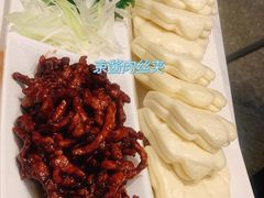 -北李妈妈菜·海肠捞饭(高新万达店)