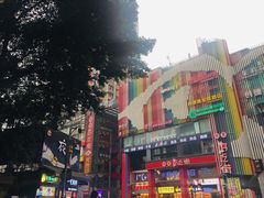 -八一好吃街·高品美食广场