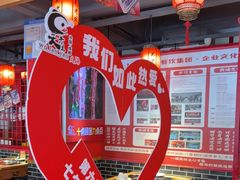 -吴老幺火锅(金龙店)