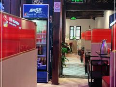 -热火朝天鲜切牛肉火锅(南强街巷店)