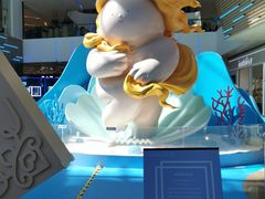-壹海城ONE MALL