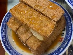 蒜香炸豆腐-捷信牛奶甜品世家(柳巷店)