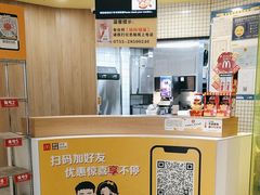 -麦当劳(宝龙店)