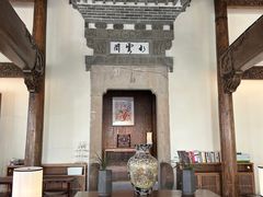 -广富林宰相府酒店·水云间