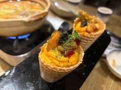 -那时新疆·若羌(经纬汇店)