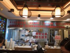 -丽的面家(多宝路店)