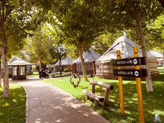 -九十九顶毡房(阜石路店)