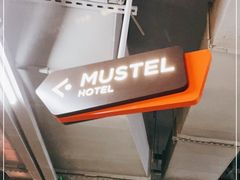 -MUSTEL木文缇酒店(广州知识城旺村地铁站店)