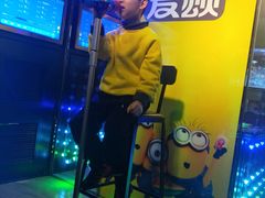 -唱吧麦颂KTV(松江五龙商业广场店)