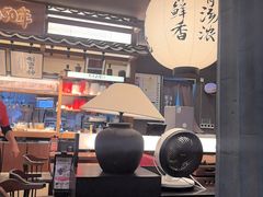 -味千拉面(中盛广场店)