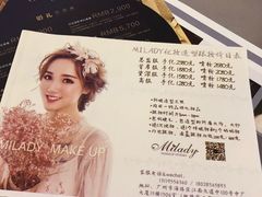 -白云宾馆·白云宴餐厅