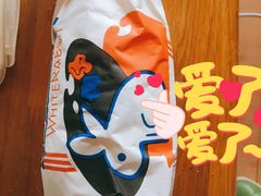 -小闺女儿肉龙(西湖道店)