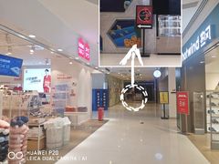 -火炉火自助餐(枫蓝国际店)