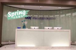 -云南铜雀台美容医院