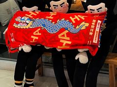 -太二酸菜鱼(长沙IFS国金中心店)