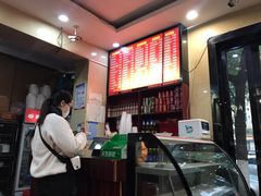 -和记粉馆(湘春路店)