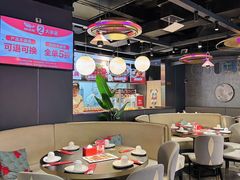 -辣尚瘾·烤鱼·新川菜(牡丹园直营店)