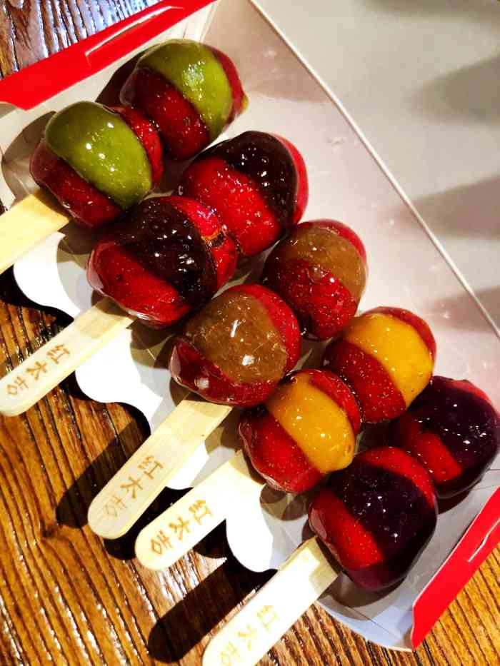 红太吉冰糖葫芦陆家嘴店