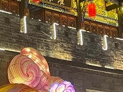 -清真.回香园(南街店)